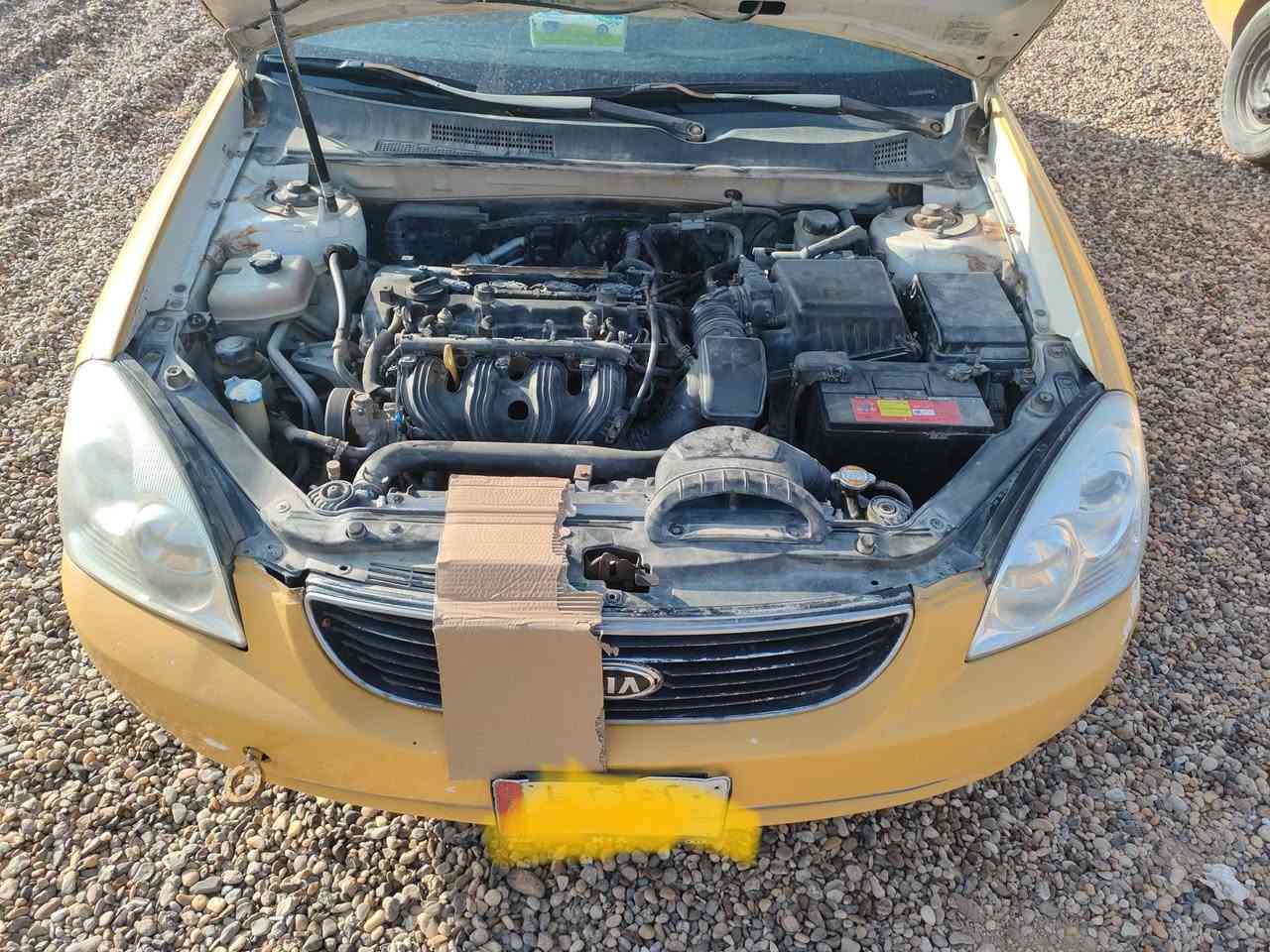 للبيع كيا ابتيما خليجي رقم بغداد باسمي مكينه خليجي 2000حاويه تدفئه وتبريد تخم تايرجديد مبدل  عركجين القماره بجم مكفول وجنطه
السعر 82
***********
