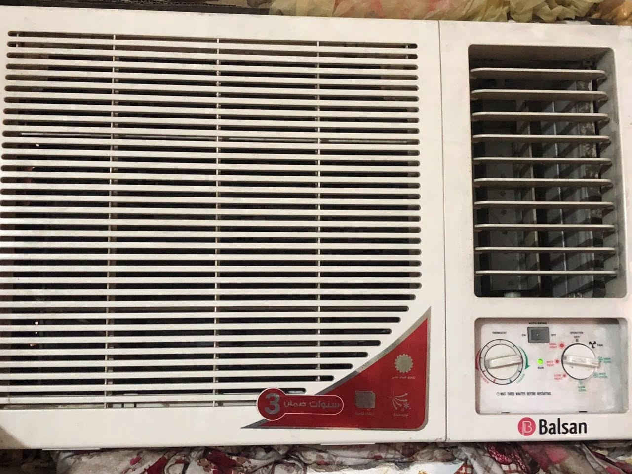 مكيفات للبيع نظيفات وشغالات مستعجلين ع بيعتهم


**إذا كنت صاحب هذا الإعلان وتريد حذفه لأي سبب، رجاءا أرسل رسالة إلى الدعم الفني**