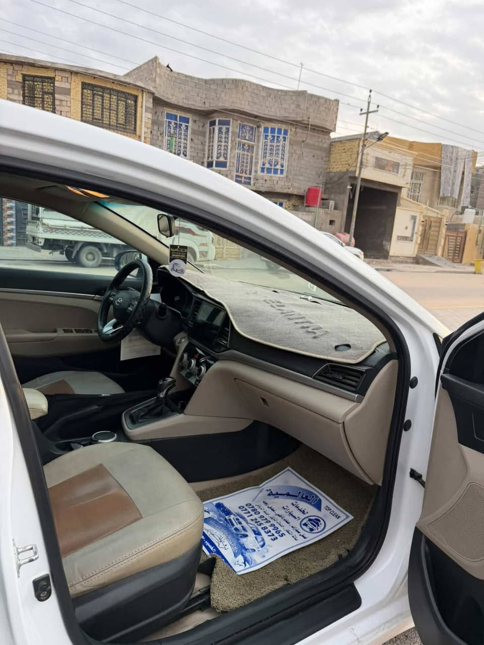 النترا ٢٠٢٠
اربيل
سنوية منتهية
فول مواصفات-خليجي
بيهل ضربة بنيد وتكمة ودوسة
بيها تقرير فحص يعني بيها ملاحظات.
المكان -بصره 
السعر ١٥٥ ورقة وبيها مجال قليل


**إذا كنت صاحب هذا الإعلان وتريد حذفه لأي سبب، رجاءا أرسل رسالة إلى الدعم الفني**