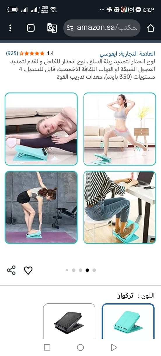 اول تم 15 مع التوصيل


**إذا كنت صاحب هذا الإعلان وتريد حذفه لأي سبب، رجاءا أرسل رسالة إلى الدعم الفني**