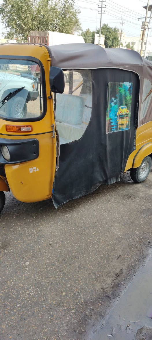 سلام عليكم تك تك 21اوراق نضيفه سعر 6ونص هاذا رقمي ***********
