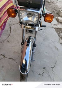 دراجه نامه موديل 25كامله أي نقص مابيه اتصال 07826505525