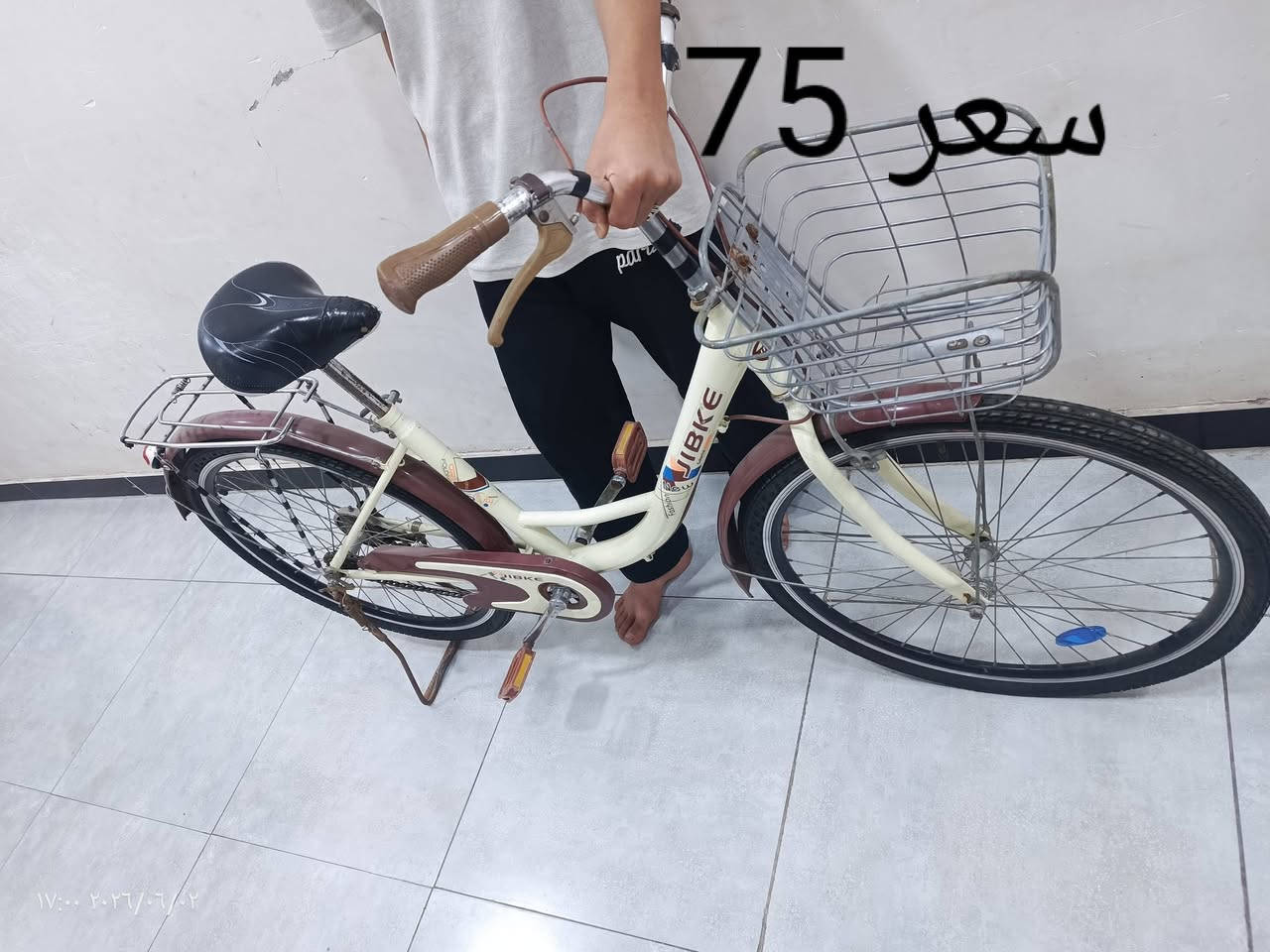 اغراض للبيع والأسعار مكتوبة على الصورة وإلي يشتريهم كلهم اتساهل وياه بالسعر
هذا رقم التليفون ***********
