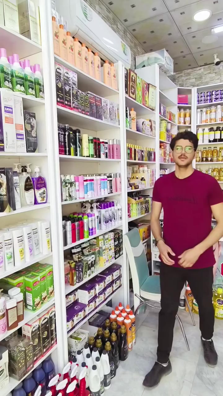 🤩خلي شعرك اسود 🤠
شامبو الصبغ بغسله واحده للشعر راح ينطيك نتيجه🥳
متوفر لدى #كوزمتك_القريشي
العنوان :ذي قار قضاء النصر شارع الجامع 
متوفر توصيل جميع المحافضات 🛵 🛵 🛵
كوزمتك القريشي 🤩#like #f #q #w #e #r #t #y #u #i #o #p #a #s #d #g #h #j #k #l #x #z #v #b #n #m #كوزمتك_القريشي #الشعب_الصيني_ماله_حل follower #explore


**إذا كنت صاحب هذا الإعلان وتريد حذفه لأي سبب، رجاءا أرسل رسالة إلى الدعم الفني**