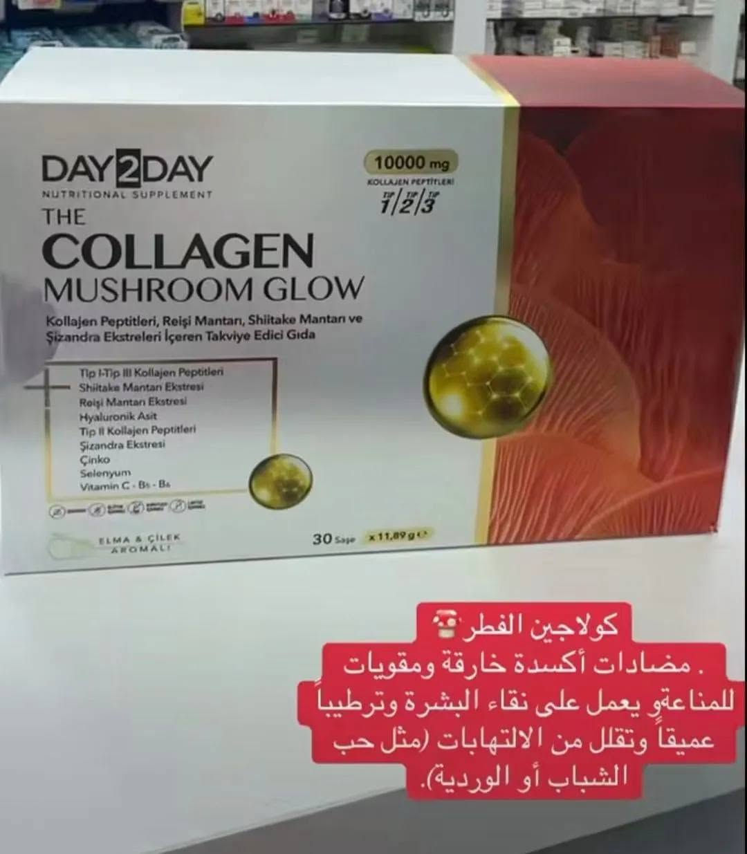 الطلب عليكي والشحن علينا


**إذا كنت صاحب هذا الإعلان وتريد حذفه لأي سبب، رجاءا أرسل رسالة إلى الدعم الفني**