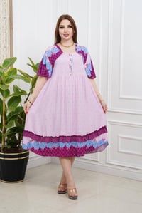 دشداشة كشمير قصير • مقاسات 2XL-5XL • توصيل متوفر