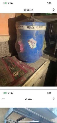 اغراض مطعم للبيع شواية كص مزدوجة قاطعة فنكر فاترينة فلافل سخان جديد بغ...