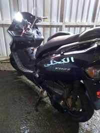 فورزه 06 شغالة نكره سلف محرك لا نضوح ولا صرف ولا تبخير ابيع كوم حديد ا...