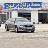 اوبتيما • ٢٠١٤ • كفاله عام