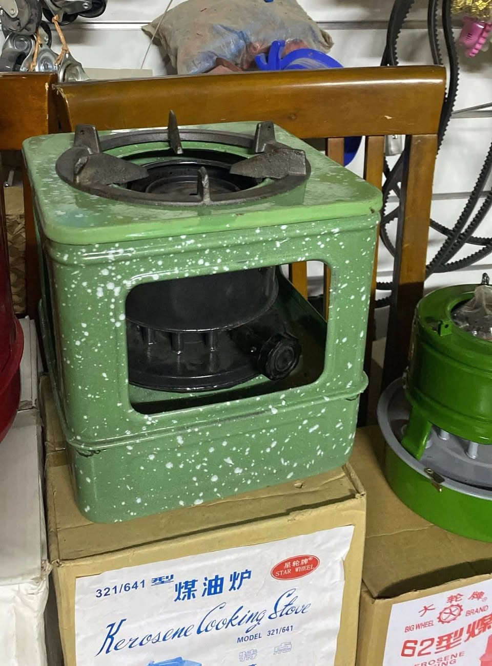 يتوفر جوله مربعه كميه محدودة السعر 35


**إذا كنت صاحب هذا الإعلان وتريد حذفه لأي سبب، رجاءا أرسل رسالة إلى الدعم الفني**