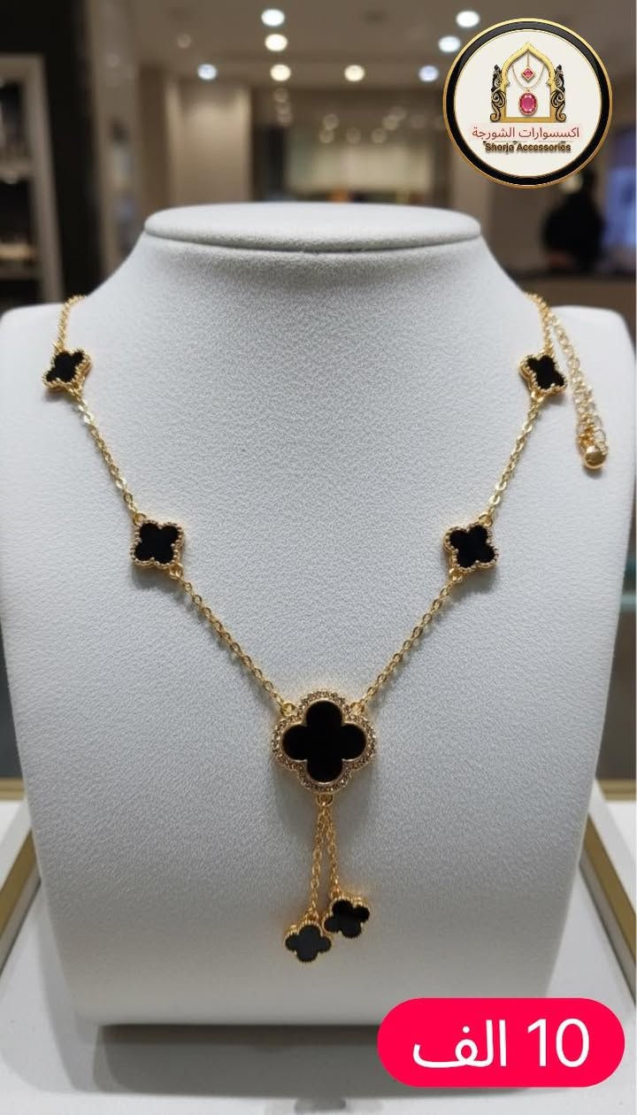 نحن نضع بين يديك مجموعتنا الحصرية من إكسسوارات الشعر والحلي، المصممة بعناية لتناسب أرقى الأذواق وتواكب الموضة العالمية.البيع بالدرزن فقط مع التوصيل لجميع المحافظات للحجز ارسل رسالة او اتصل *********** واتساب
