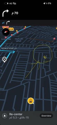 بل وليد • ٢٠٠م • زراعي