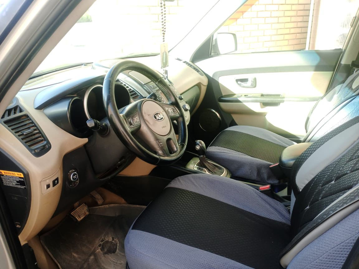 السلام عليكم 
كيا سول (للبيع) 
المواصفات / 2013 
محرك/2000/بانزين / اوتوماتيك / اللوحه/ بغداد خصوصي / فتحة سقف / فول لد / حساسات خلفيه / 

للاستفسار / ***********

محافظة / بابل / المسيب
