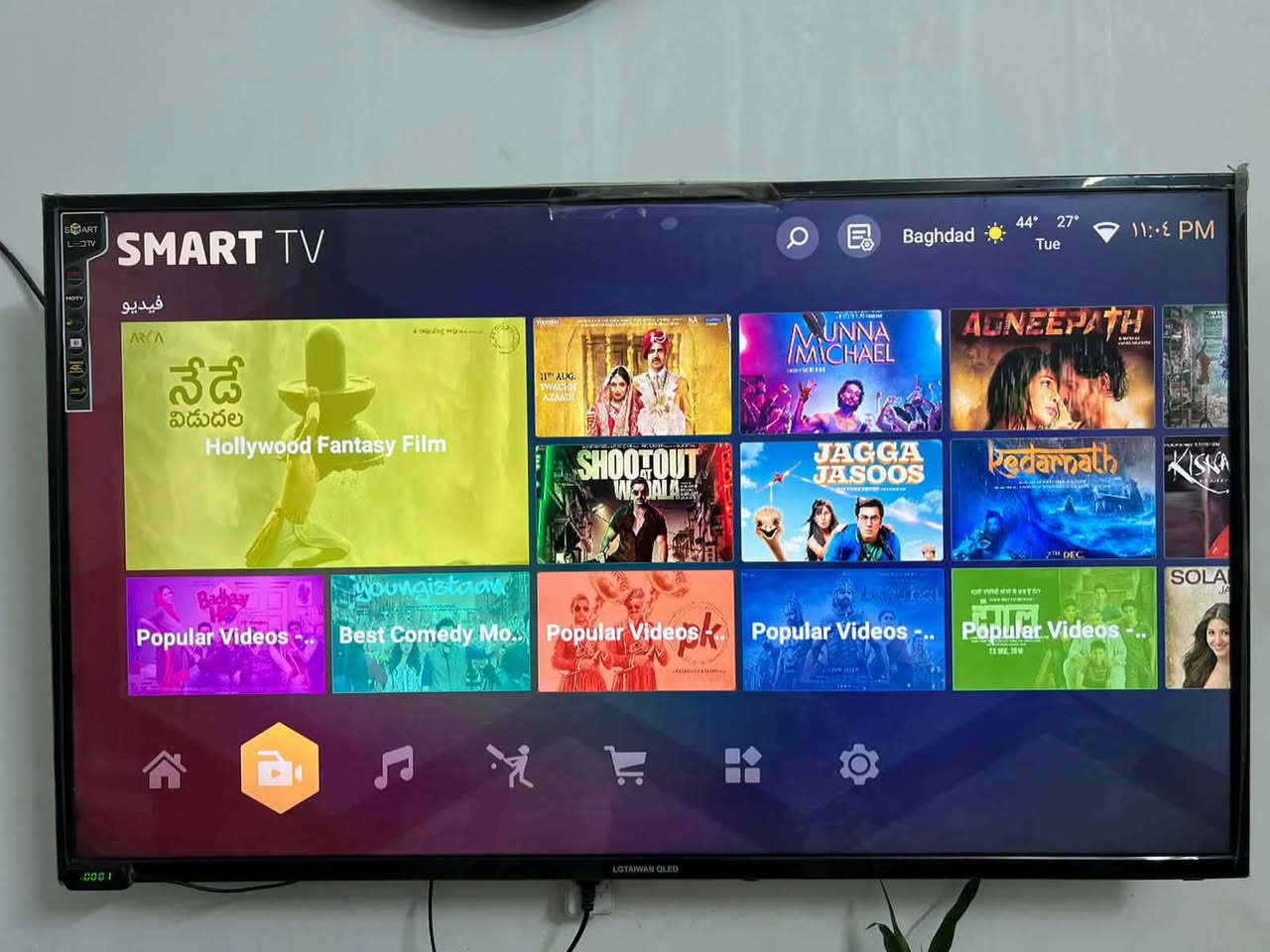 شاشه بلازمه نوعيه LG  الحجم 55 مستخدم شهرين
مكان بغداد مدينه الصدر قطاع ٣٥


**إذا كنت صاحب هذا الإعلان وتريد حذفه لأي سبب، رجاءا أرسل رسالة إلى الدعم الفني**