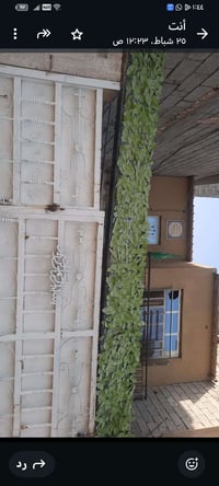 ام نجم • ١٢٠م • غرفتين نوم