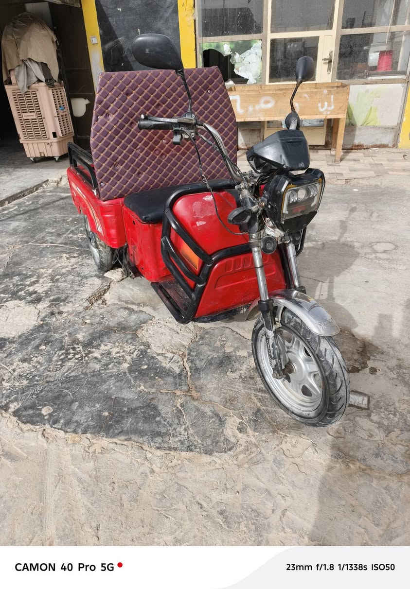 السلام عليكم للبيع طرطوره شحن
بطاريات🔋 تخم جديد الولي
السعر ب 550وبيها مجال بسيط
ستفسار الاتصال على الرقم او مراسله الصفحه

0782323911
العنوان الانبار هيت حي الجمعيه الاولئ قرب مركز صحي الجمعيه


**إذا كنت صاحب هذا الإعلان وتريد حذفه لأي سبب، رجاءا أرسل رسالة إلى الدعم الفني**