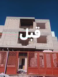 الحمداللة تم اكمال احد المواقع في زيونة  تغليف الواجة بلمرمر اليراني  ...