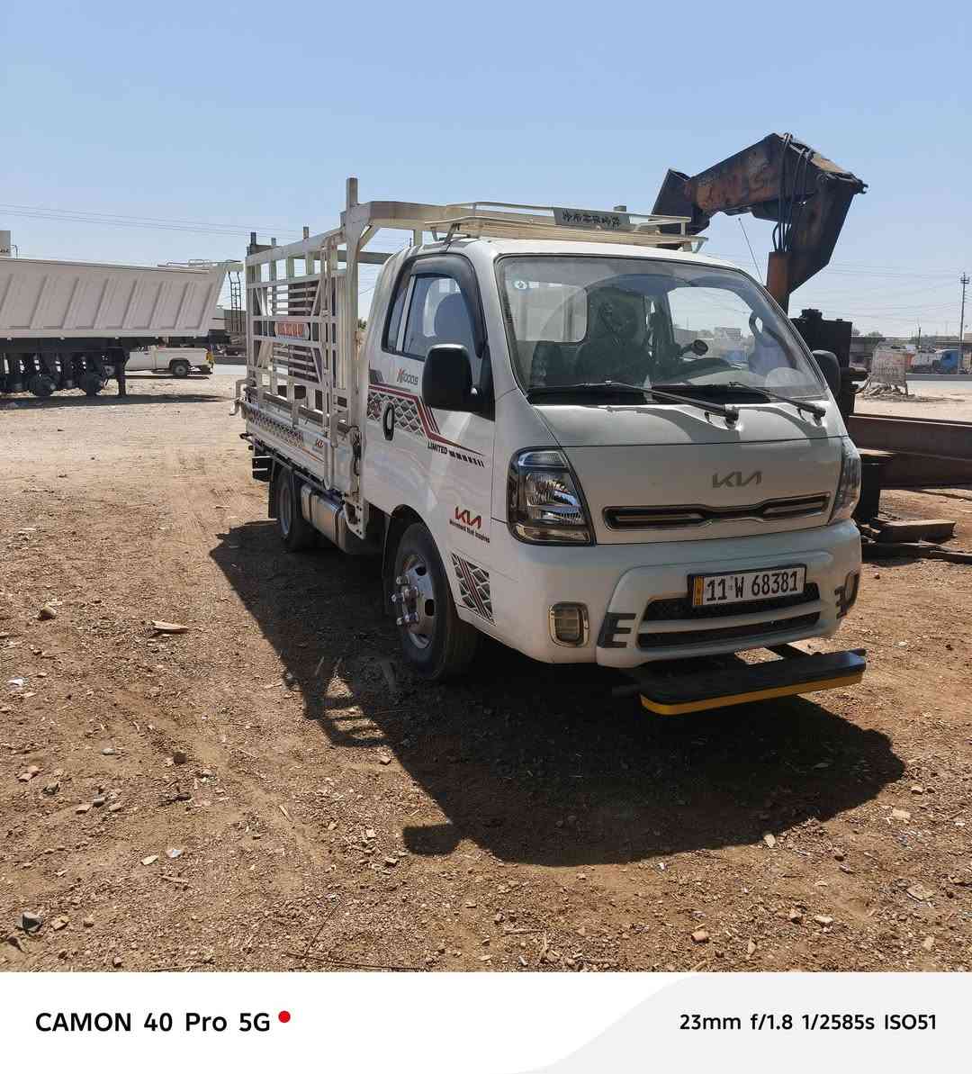 كيه بنكو فصل مديل 2022 ماشيه 110 الرقم***********
