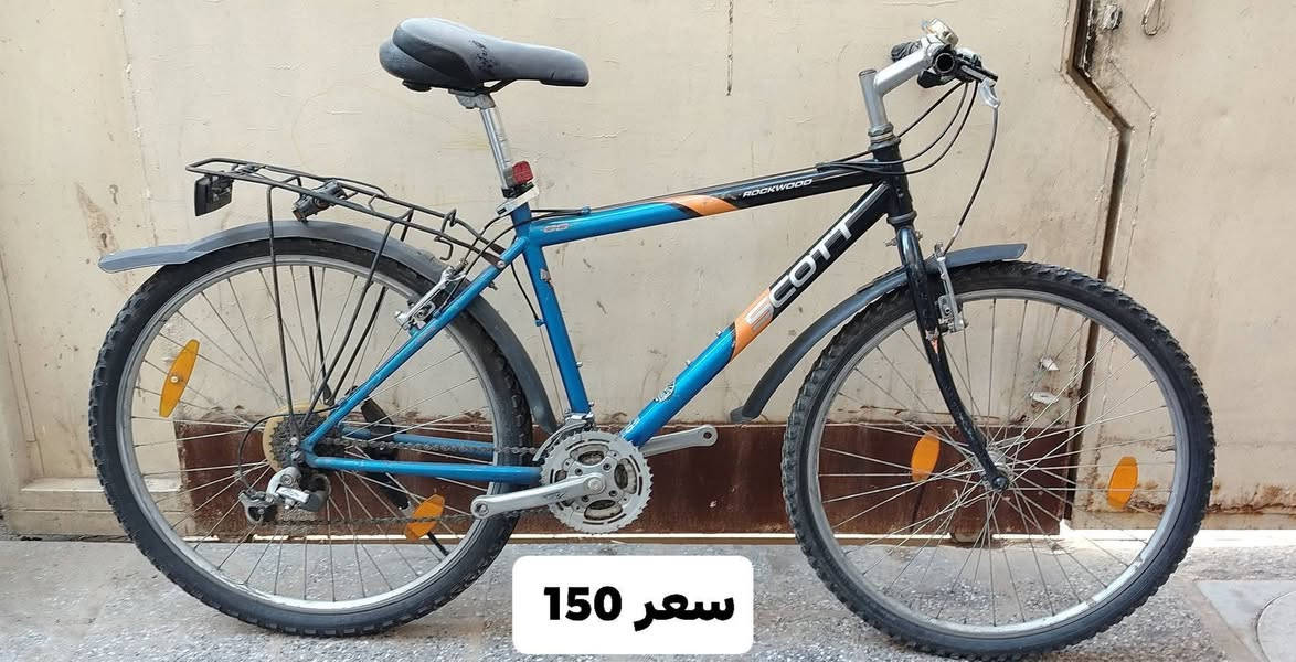 سلام عليكم عنوان النجف الاشرف
تفاصيل مذكوره بلفديو *********** كلمن وسعره مذكوره بلصور
