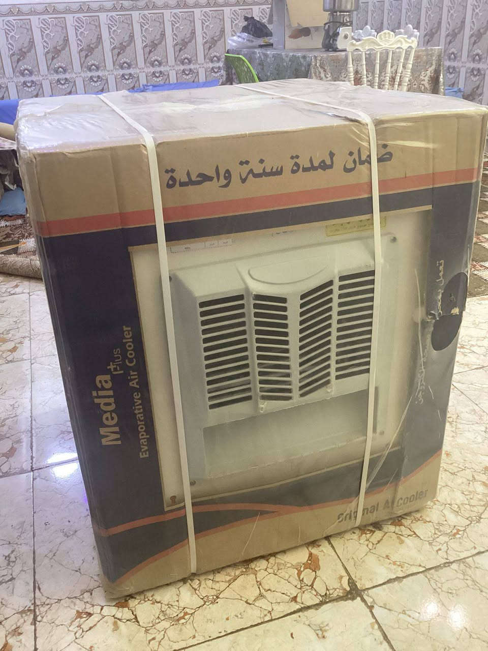 اجهزه كهربائيه للبيع مبرده بالكارتون+ معصاره زيوت طبيعية+ مطحنه ام الكيلو صناعه المانيه فقط المطحنه
مستخدمه والبقية كارتون الأجهزة مكفولات من أي تصليح أو تبديل عكس ذلك ترجع *********** قضاء
الرفاعي
