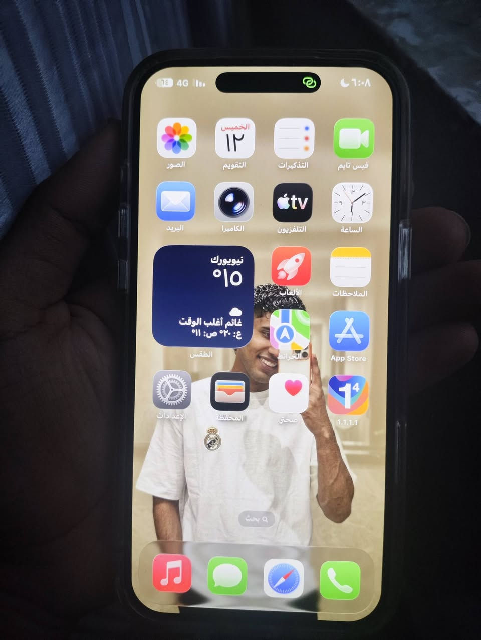 ايفون 17 برو ماكس ياباني esim ذاكرة 256  السعر مليونين و200 للتعامل خاص


**إذا كنت صاحب هذا الإعلان وتريد حذفه لأي سبب، رجاءا أرسل رسالة إلى الدعم الفني**