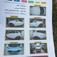 كيا سبورتاج 2024 • سبورتاج 2024 • سيارة سبورتاج • كيا سبورتاج • سيارات...