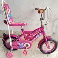 باسكيل حجم 12 شرط نظافه بدون اي عيب شلونه بل صوره هيج سعره 25 نهايته و...