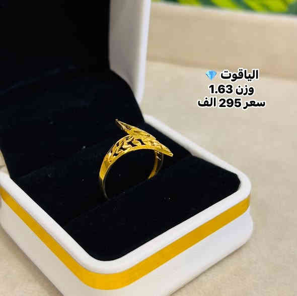 اسعار_كلش_حلوه
محبس_مستورد 
#مجوهرات_الياقوت💎
العنوان بابل/محاويل/شارع التجاري.
        
. *********** مرتضى        
  *********** محمد
  ***********حسين 
  ***********مؤمل 
واتساب
