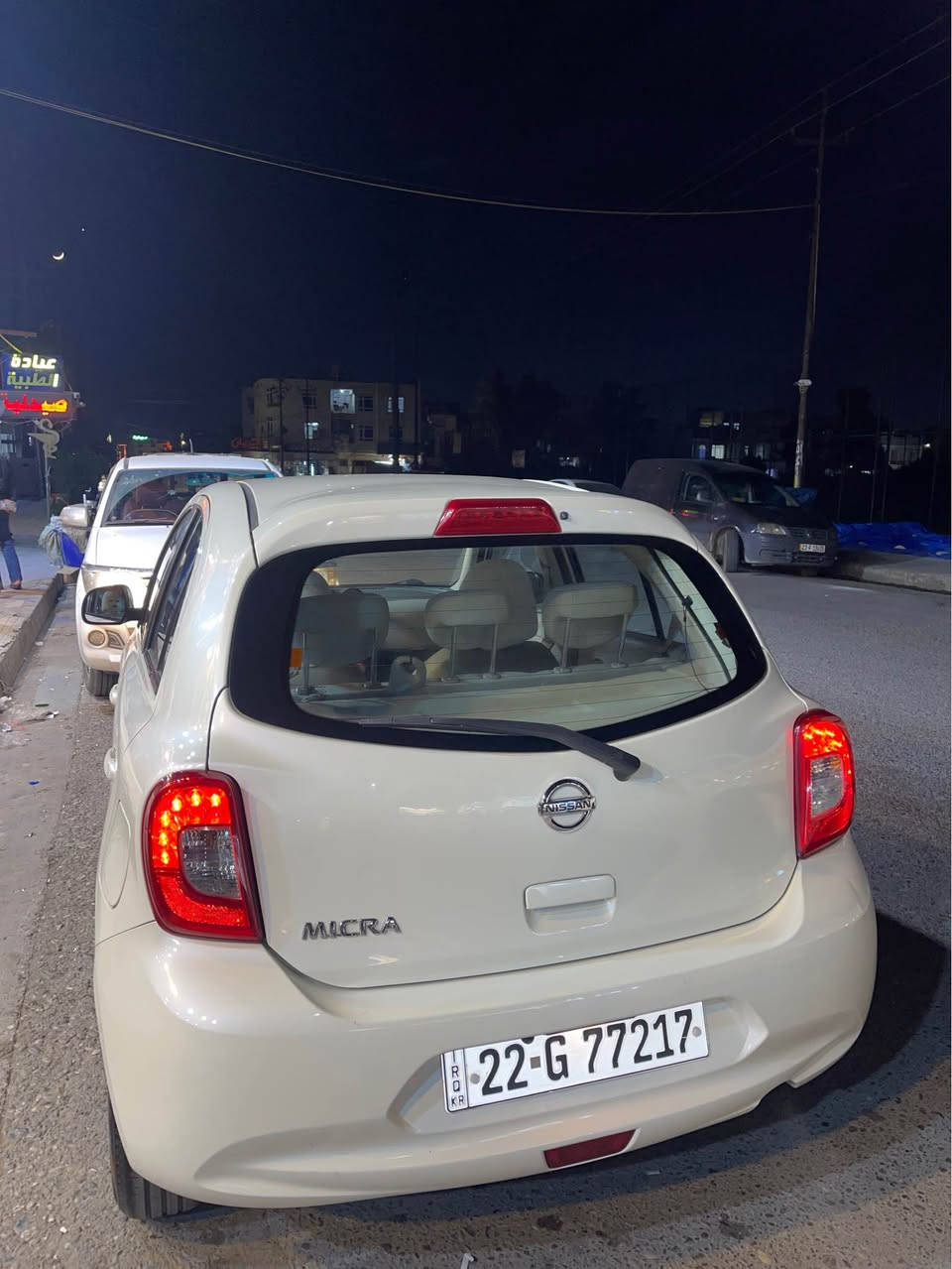Micra 2020 xaliji dw swej . Chamlx w bonet be zhore be airbag . Raqami sanawe nweya ba nawe xoma
105 qfl
*********** أربيل, العراق
