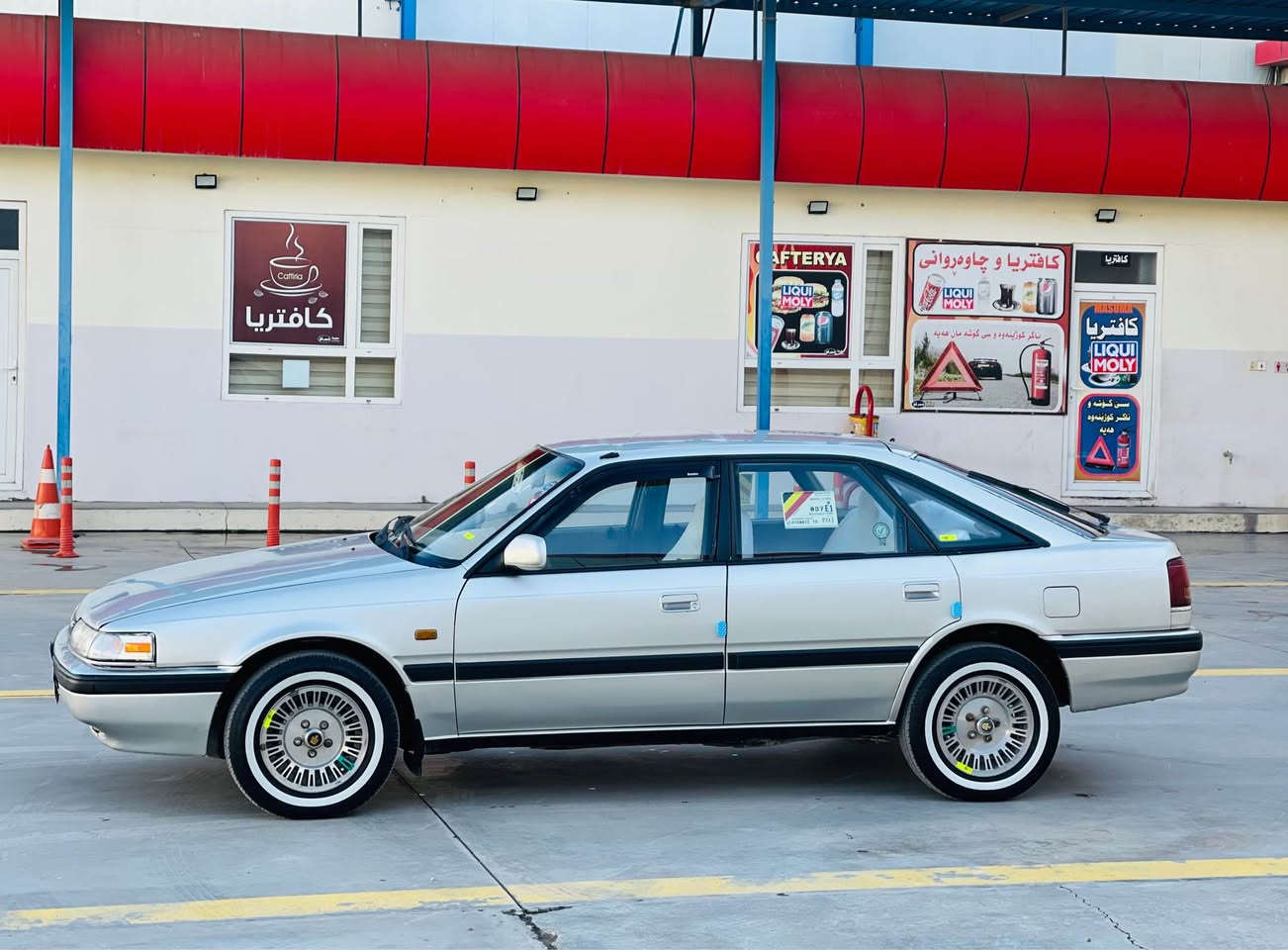 ...﷽....

....ماشاألله.... مازدا موديل ١٩٩٠ 
هةشت و بةخ گير و مةكينه بةشةرت 
تحويل و غرامه بةشةرت 
چوار جام كارةبا ئاوينه كارةبا 
چوار ويل سؤپةر و تايةى خةت سپى 
تندوتؤله و چركةى تيا نيه ماشاالله
ليدراو و رزيوى نيه و بؤى مةگةرئ
سعر // ٤٤ 
شوين // كةلار 
*********** كالار, السليمانية
