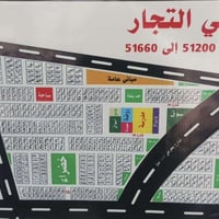 فرصة لكي تستثمر فلوسك قطعة في حي التجار بسعر مناسب 100 متر ركن 🅿️   ال...