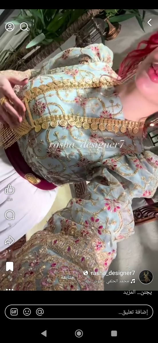 فساتين ملبوسه مره وحده مال حفله خطوبه 
توصيل متوفر تفضلو خاص


**إذا كنت صاحب هذا الإعلان وتريد حذفه لأي سبب، رجاءا أرسل رسالة إلى الدعم الفني**
