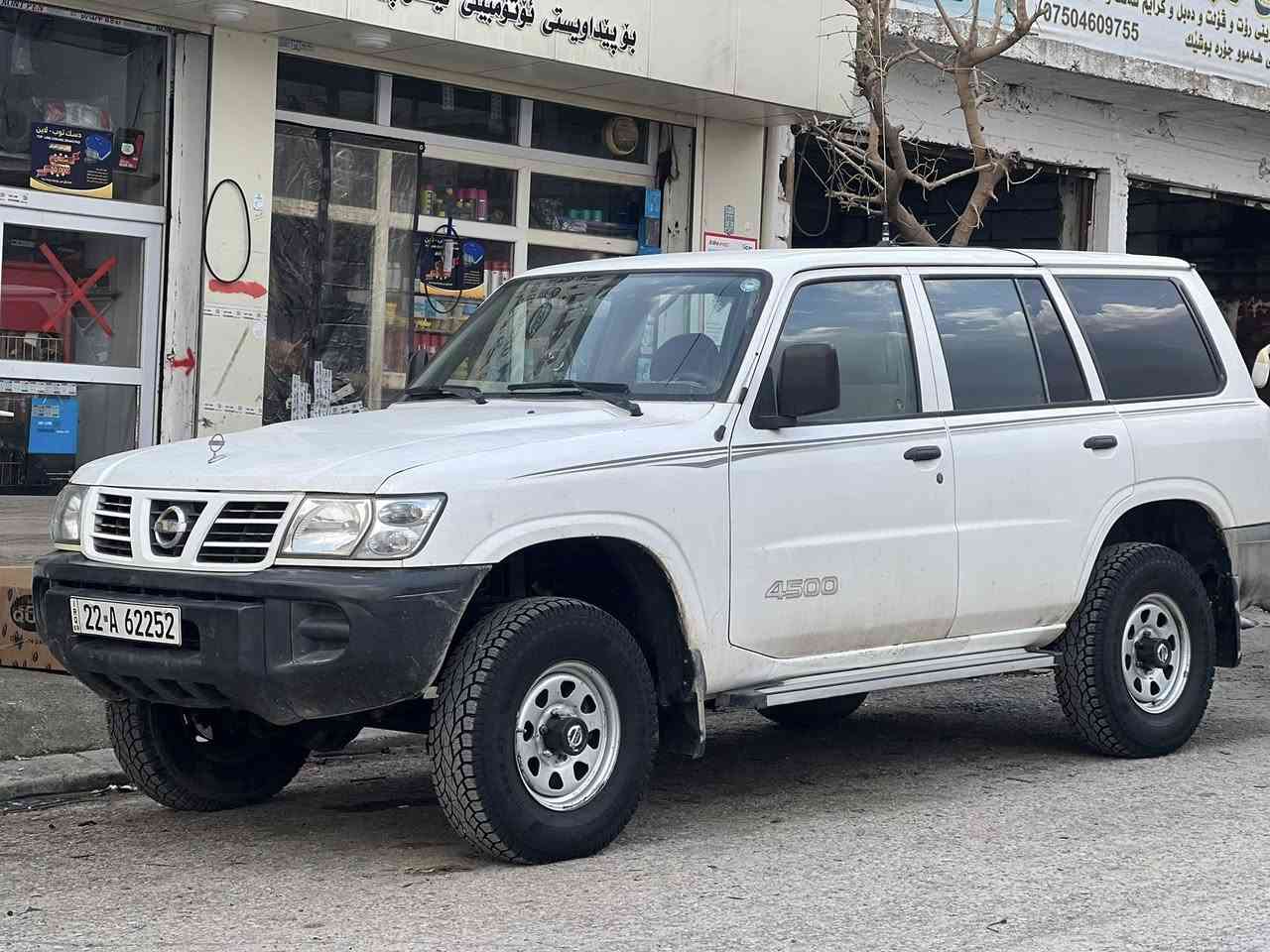 2002📦bo froshtna 0750 712 73 70
