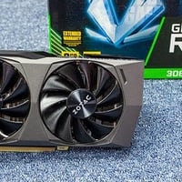 ٣٠٦٠ تي آي • سعر قفل • بغداد