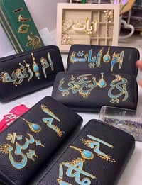 ناصريه • حجز • خاص