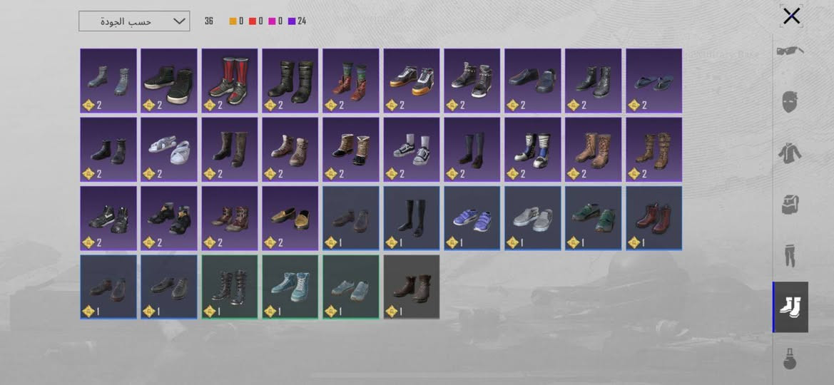 سلام عليكم حساب ببجي للبيع مستوى 78 ومستوى السكنات 59 وبي سلاحه قابل التطوير 19 و6كل مسج وياه امفور ثلجي كل شي بي وحساب حلو ومرتب سعره 60الف وبي مجال شي قليل الخاص مفتوح


**إذا كنت صاحب هذا الإعلان وتريد حذفه لأي سبب، رجاءا أرسل رسالة إلى الدعم الفني**