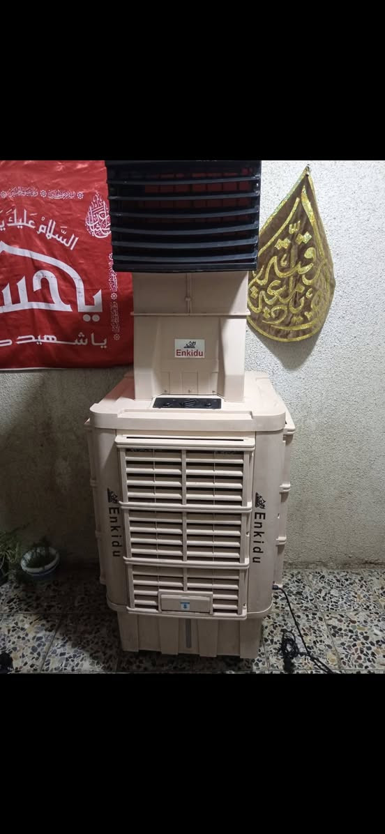 مبرده للبيع مشتغله موسم واحد سبب البيع اترش مي من السربس ١٦٥بيها مجال قليل مدينة الصدر قطاع ٢
*********** الله يشهد ب٤٠٠ ماخذيها
