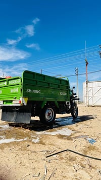 ستوته كربلائيه • موديل 2023 • أوراق أصولي