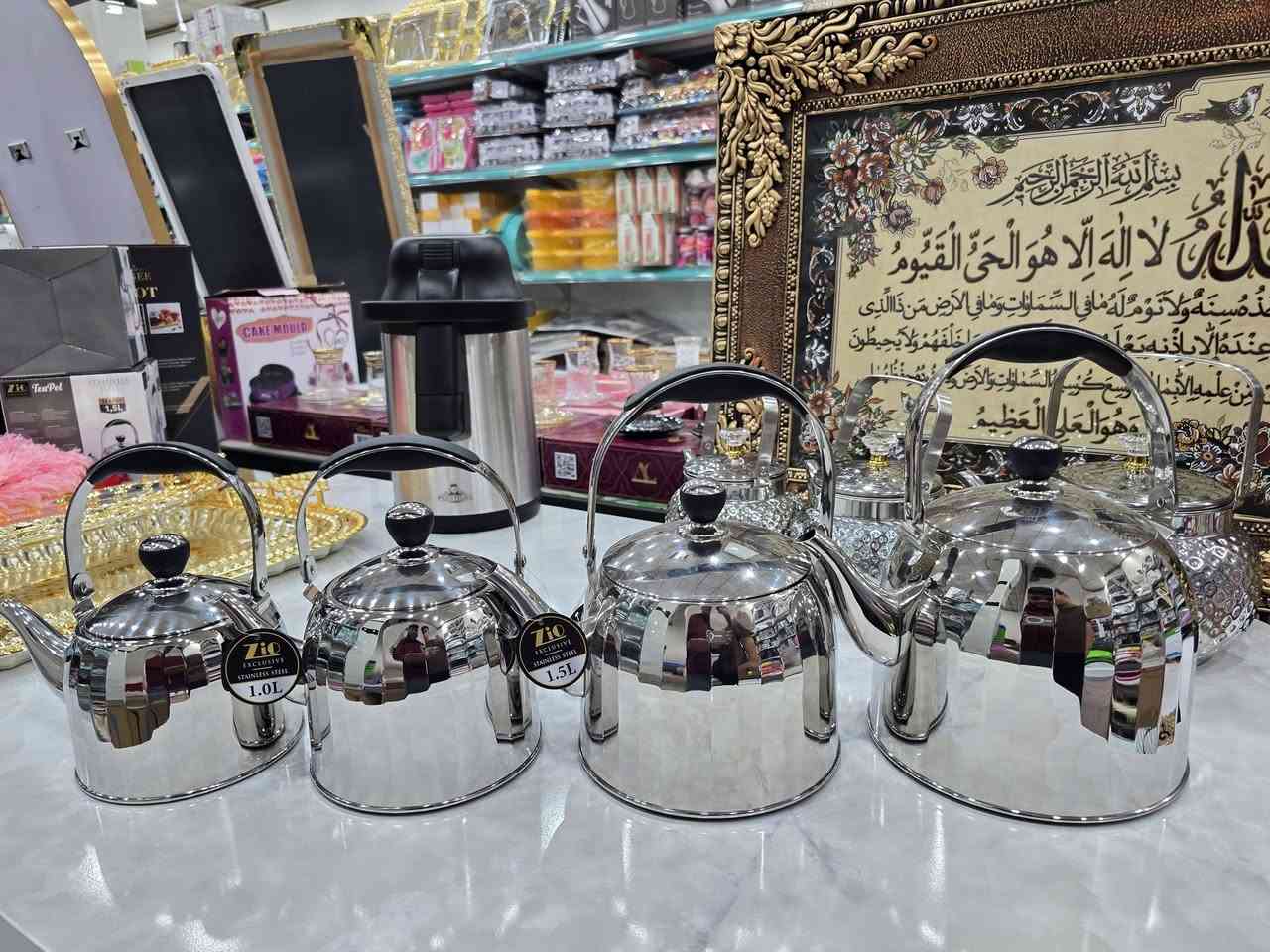 اللهم صل على محمد وال محمد 
وصل بضاعة متنوعه وهدايا وألعاب اطفال


**إذا كنت صاحب هذا الإعلان وتريد حذفه لأي سبب، رجاءا أرسل رسالة إلى الدعم الفني**