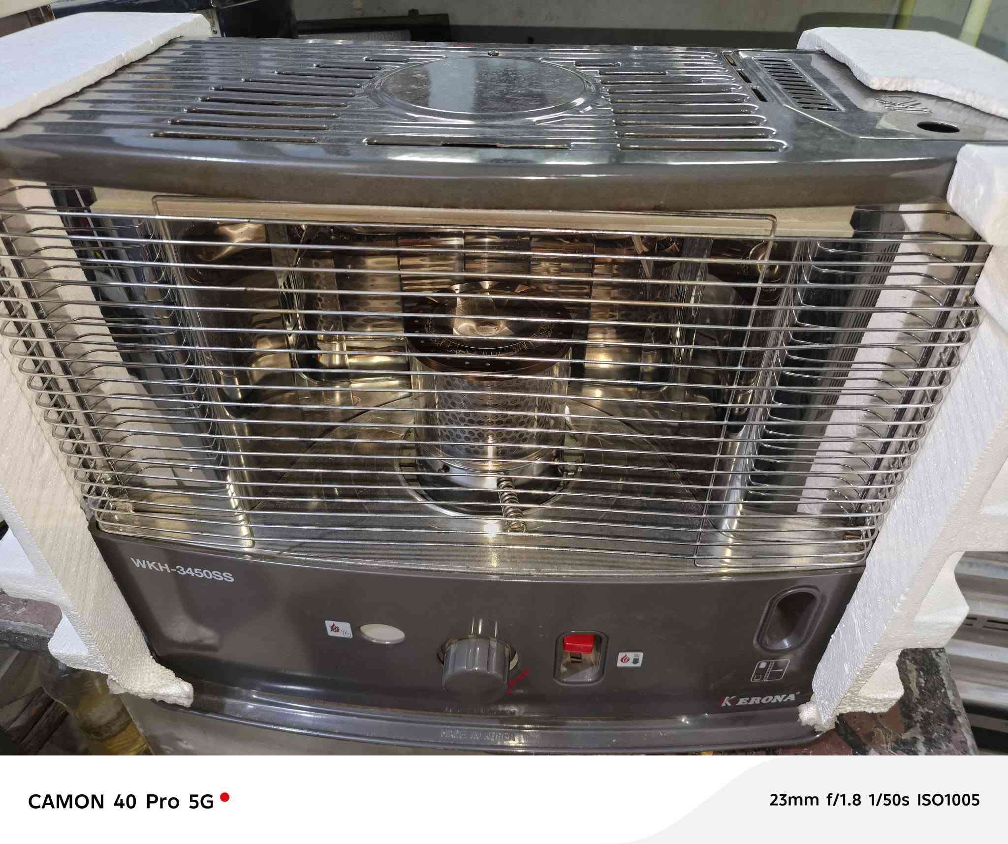 صوبة كيرونا مستعملة كم يوم ب١٠٠
بعقوبة ***********
