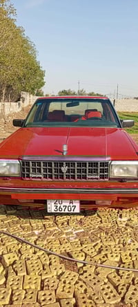 سوبر • ١٩٨٤ • كفاله عامه