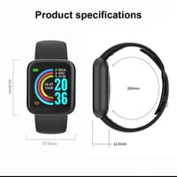 ساعة إلكترونية • سير وردي