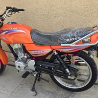 عظم • ٢٠٢٣ • مامفتوح