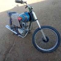 دراجه ناعمه • للبيع