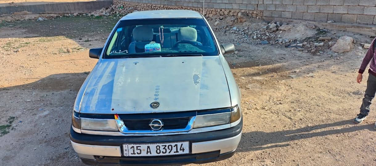 متاح اوبل فكتراا موديل 91
السياره رقم انبار دولي صاحبه من الديره
شرط التحويل
سنويه لل2028
محرك 16
كير وصدرر وكهربائيات بحاله جيده
#محرك بي تنقيص
السعر 28
 مكان السياره حديثه_ الحقلانيه
***********
