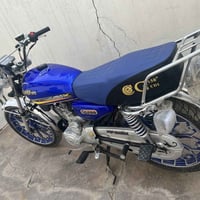 نامي تو برو • محرك 200 • منقوصه