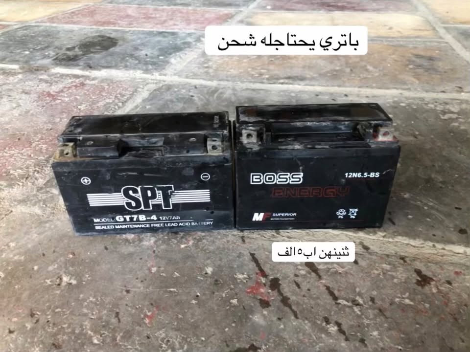 سلام عليكم غراض للبيع كلمن وسعره رقم ***********
