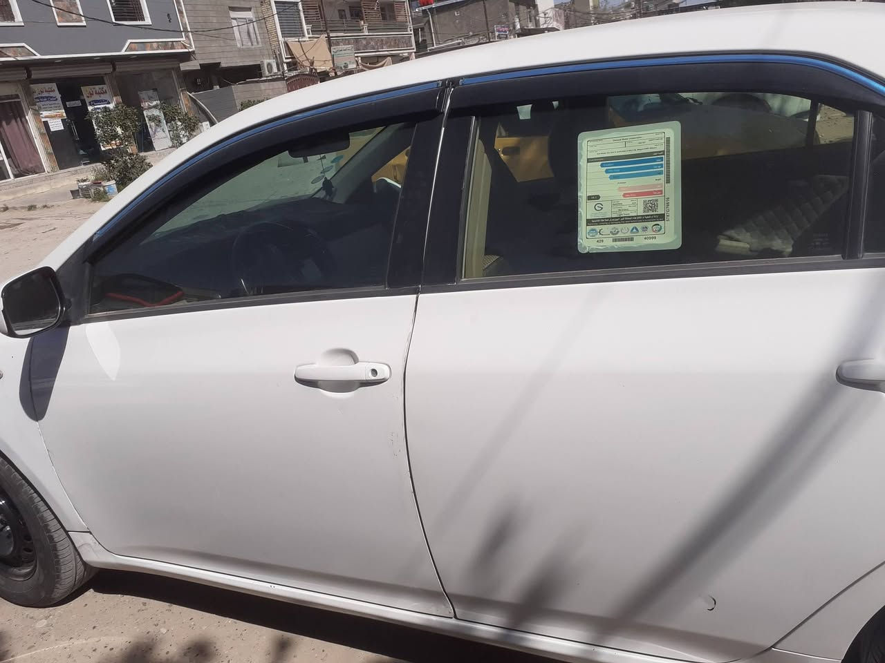 السلام عليكم سيارة للبيع كورلا موديل ١٣مصبوغة حزام السعر ٨٥وبيها مجال وعل الفحص


**إذا كنت صاحب هذا الإعلان وتريد حذفه لأي سبب، رجاءا أرسل رسالة إلى الدعم الفني**