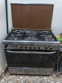 طباخ مصري • فرن شغال • تكريت