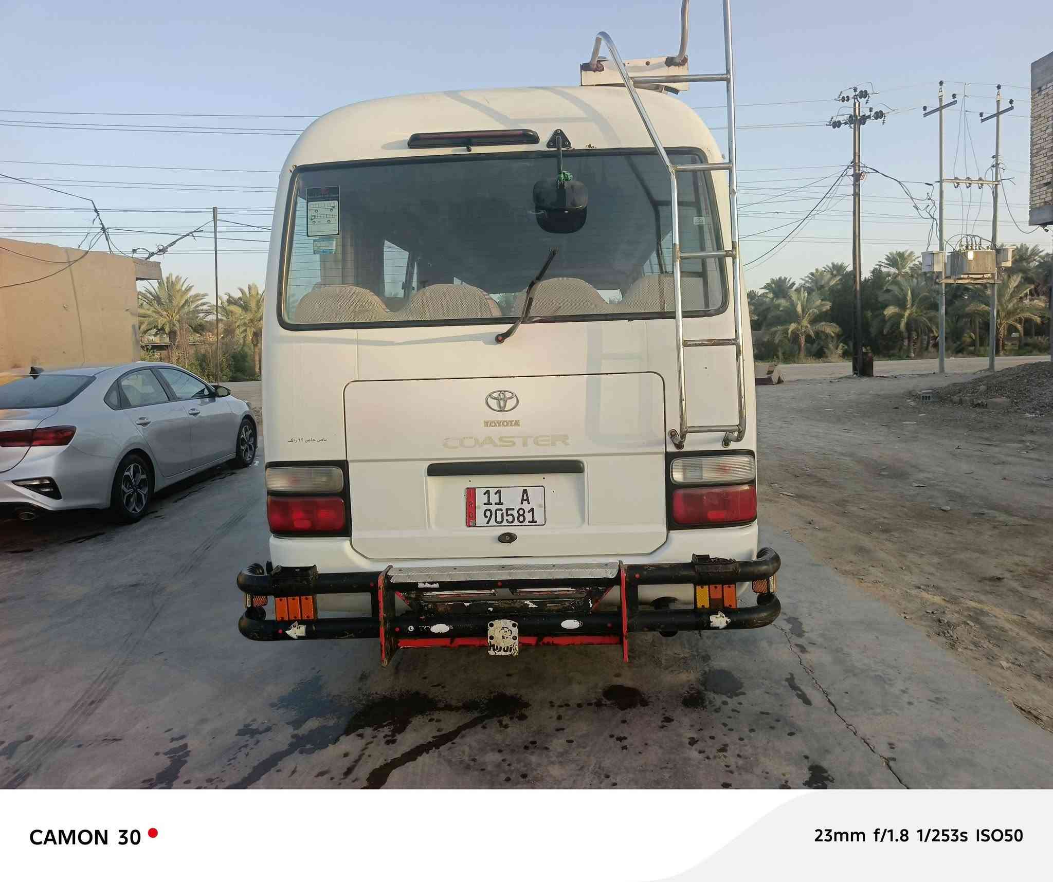 سلام عليكم البيع ٢٠٠٥ جاهزه الخير مابيه اي نقص بيه كشن ستارس مكانات صبغ  السعر ٢٠٠ وبيه مجال  ***********
